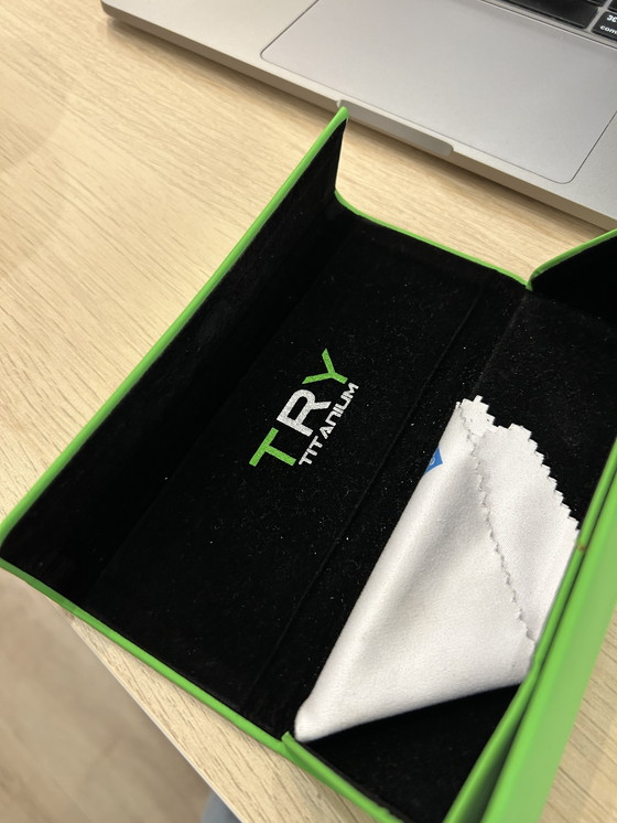 Image 1 of Caja misteriosa verde