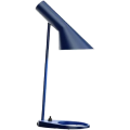 Aluminium Reading Lamp