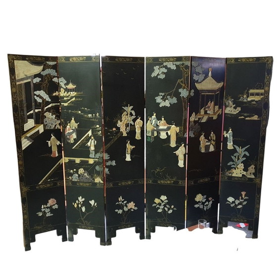 Image 1 of Room divider 222