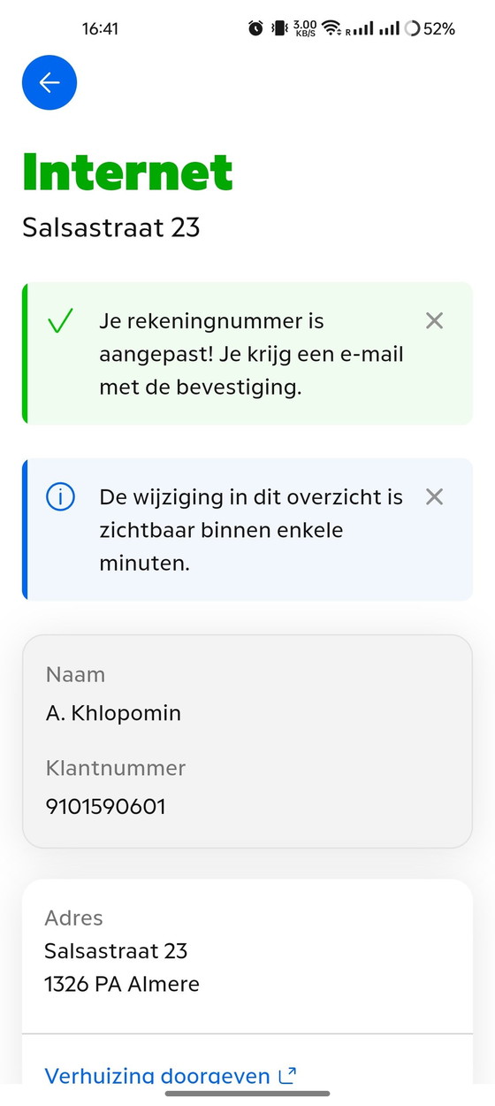 Image 1 of Verkaufen Sie hier einige Screenshots